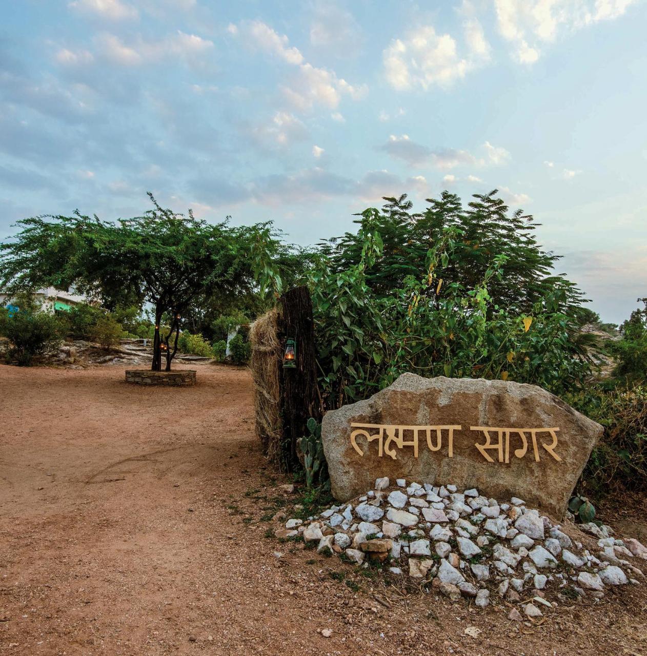 Brij Lakshman Sagar, Pali - Small Luxury Hotels Of The World Raipur  Exteriör bild
